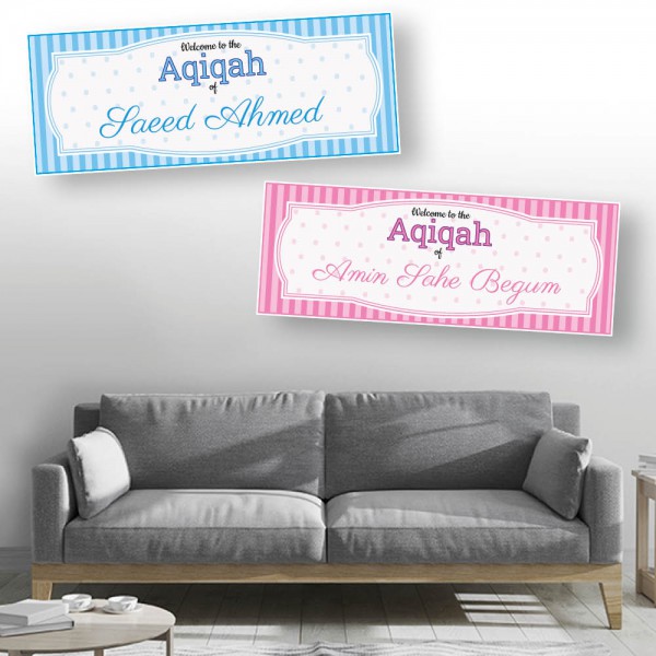 Aqiqah (Welcome to) Personalised Banners
