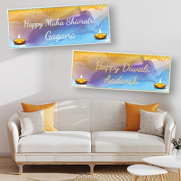 Hindu Celebration Personalised Party Banners