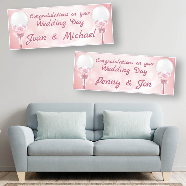Rose Gold Tied Balloon Personalised Wedding Banners